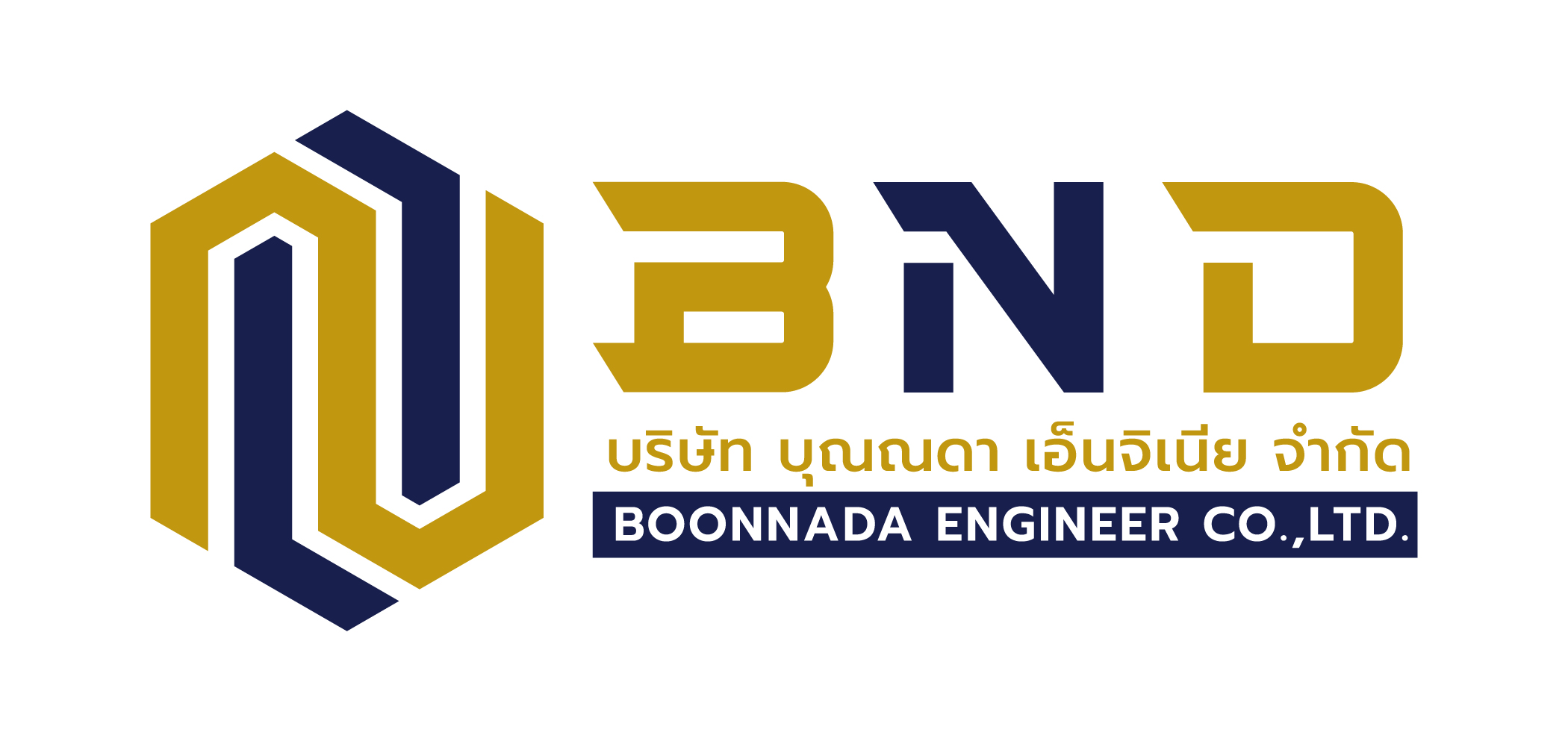 บริษัท บุณณดา เอ็นจิเนีย จำกัด