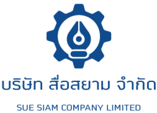 บริษัท สื่อสยาม จำกัด