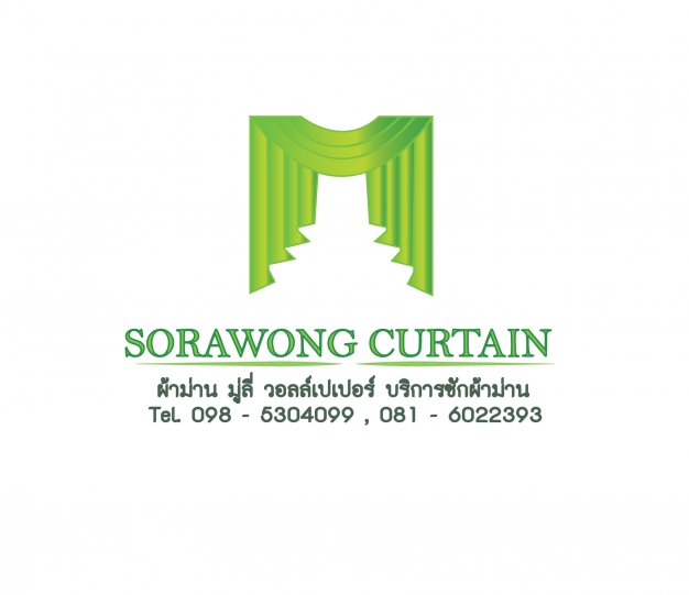 sorawong curtain