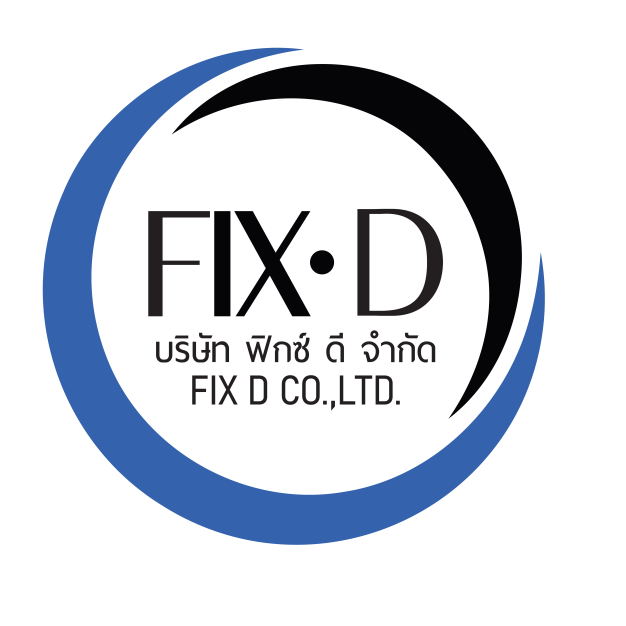 ฟิกซ์ ดี จำกัด