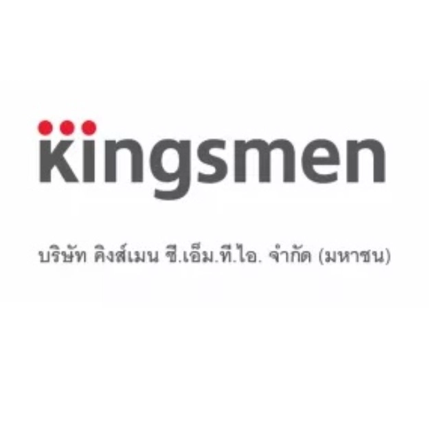 Kingsmen C.M.T.I. Public Company Limited
