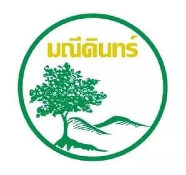 บริษัท มณีดินทร์ จำกัด