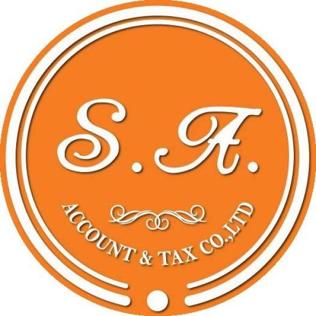 บริษัท เอส.เอ.การบัญชีและภาษี