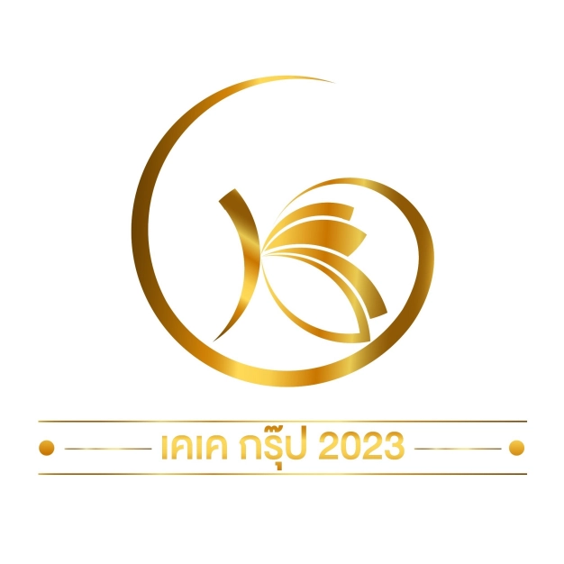 หางาน,สมัครงาน,งาน เคเค กรุ๊ป2023