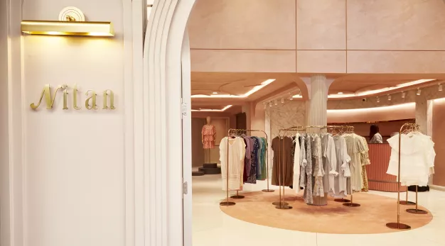 บริษัท นิทาน จำกัด บริษัท นิทาน จำกัด