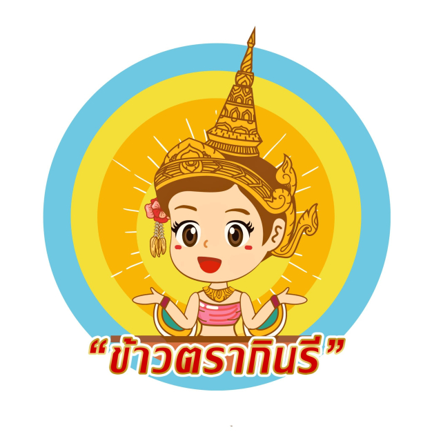 บริษัท มิ่งมงคล อินเตอร์เนชั่นแนลเทรดดิ้ง จำกัด