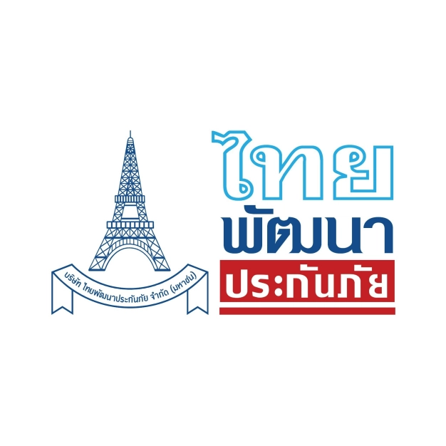 ไทยพัฒนาประกันภัย จำกัด (มหาชน) สาขาเชียงใหม่