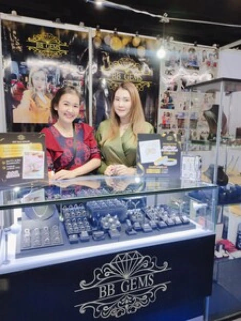 หางาน,สมัครงาน,งาน BB GEMS