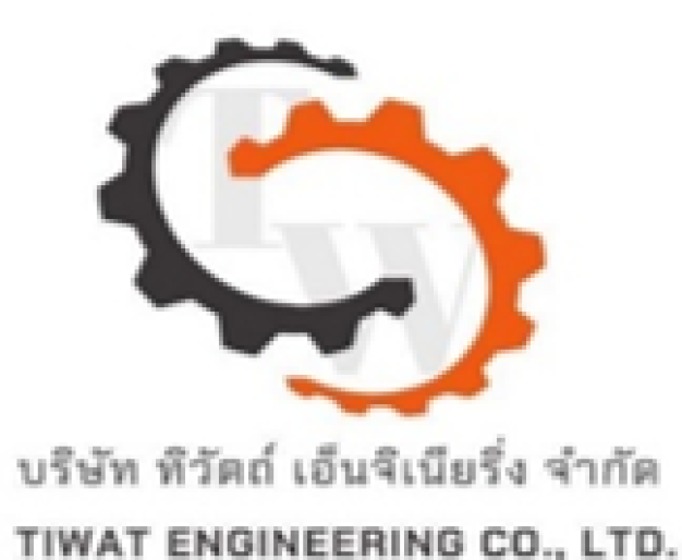 บริษัท ทิวัตถ์ จำกัด