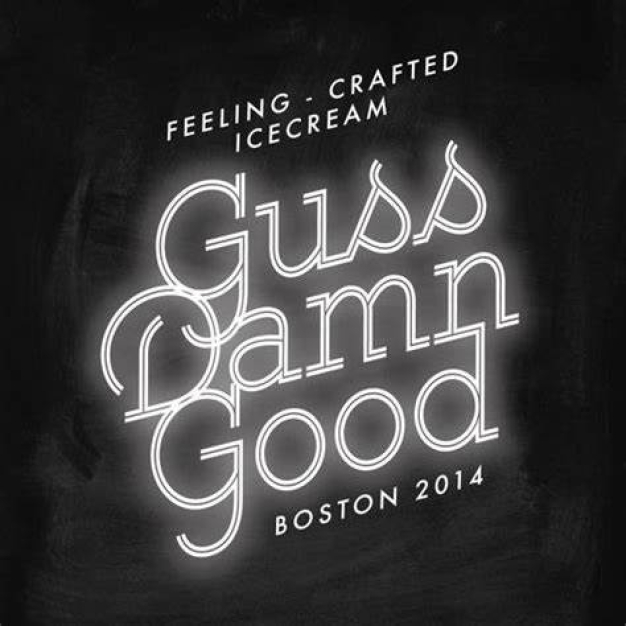 บริษัท กัสส์ แดมน์ กู๊ด จำกัด บริษัท กัสส์ แดมน์ กู๊ด จำกัด