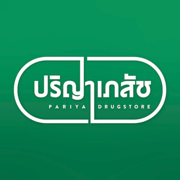 หางาน,สมัครงาน,งาน เซ็นทรัล ปริญา ดรักสโตร์ URGENTLY NEEDED JOBS