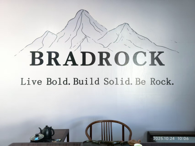 บริษัท แบรดร็อค จำกัด