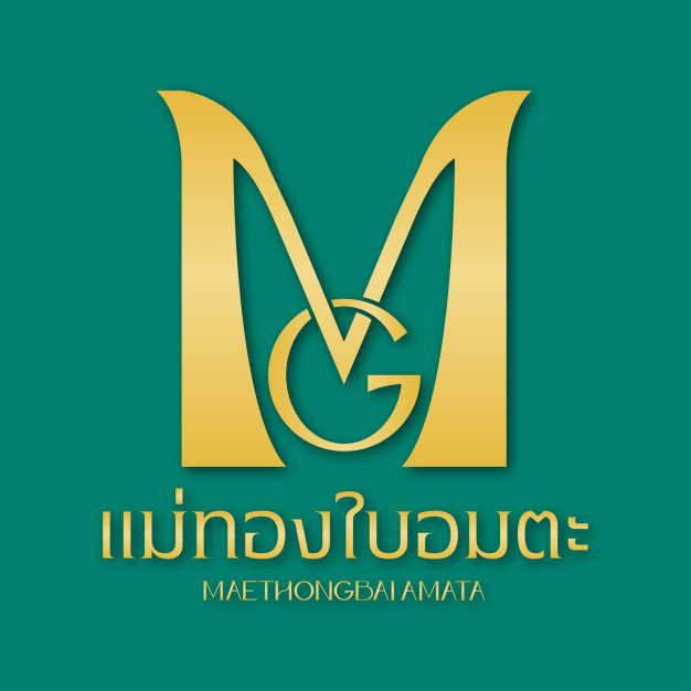 บริษัท แม่ทองใบ อมตะ จำกัด