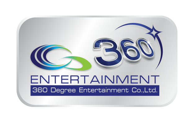 360 องศา เอ็นเตอร์เทนเม้นท์ จำกัด