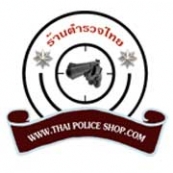 ร้านตำรวจไทย