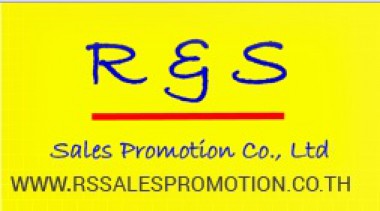 R&S Sales Promotion Company Limited.
