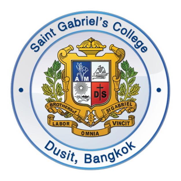โรงเรียนเซนต์คาเบรียล (Saint Gabriel's College)