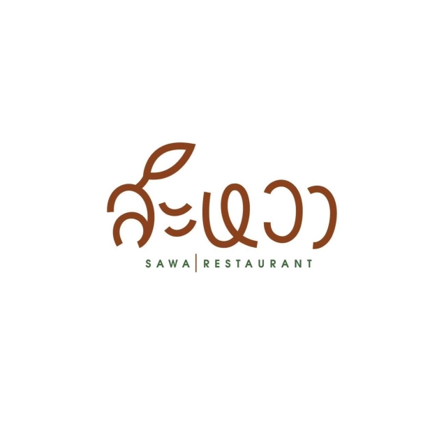 Sawa restaurant & bar
