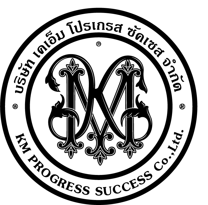 บริษัท เคเอ็ม โปรเกรส ซัคเซส จำกัด