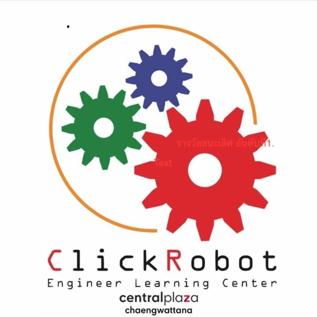 Click Robot Centralchaengwattana