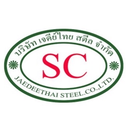 หางาน,สมัครงาน,งาน เจดีย์ไทย สตีล URGENTLY NEEDED JOBS