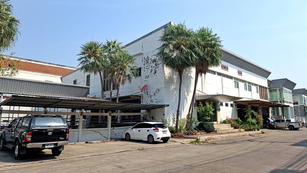 บริษัท เคนโก้ เน็ก จำกัด บริษัท เคนโก้ เน็ก จำกัด