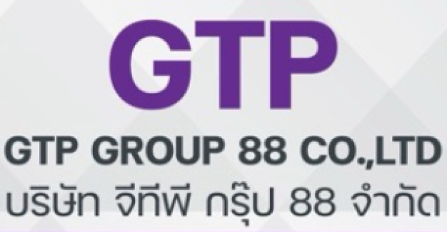 บริษัท จีทีพีกรุ๊ป88 จำกัด