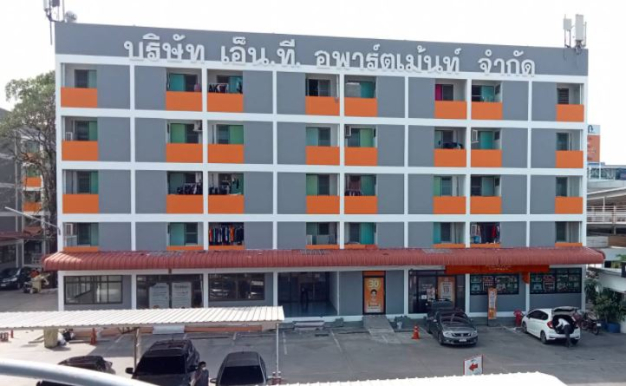 เอ็น.ที.อพาร์ตเม้นท์