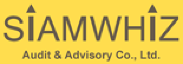 บริษัท สยามวิซ ออดิท แอนด์ แอ๊คไวซ์เซอรี่ จำกัด