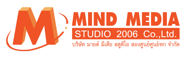 บริษัท มายด์ มีเดีย สตูดิโอ สองศูนย์ศูนย์หก จำกัด