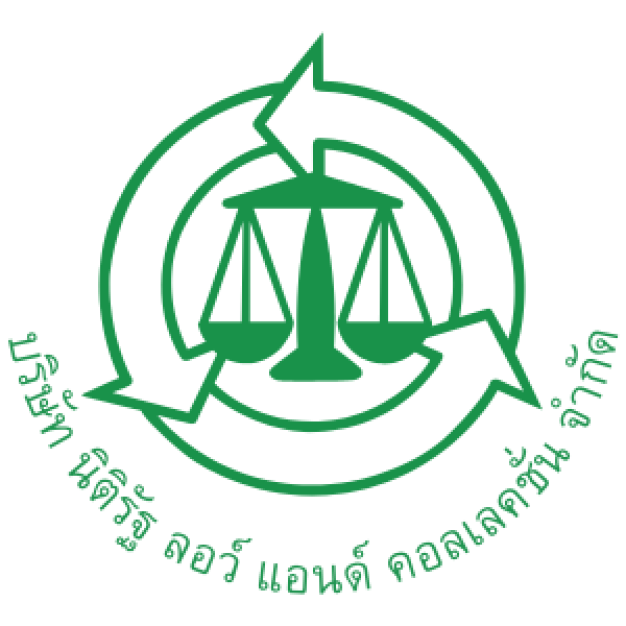 Nitirat Law and Collection Co., Ltd.