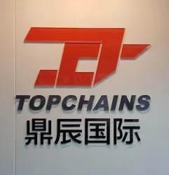 Topchains Logistics (Thailand)