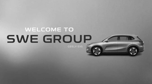 บริษัท เอสดับบิวอี กรุ๊ป จำกัด