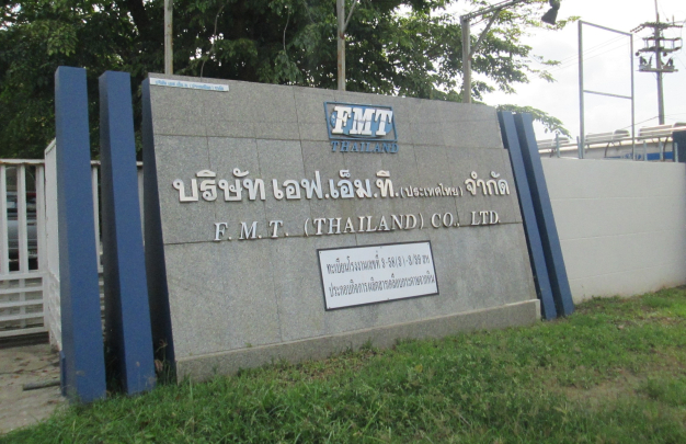 หางาน,สมัครงาน,งาน F. M. T. (THAILAND) CO.,LTD. URGENTLY NEEDED JOBS