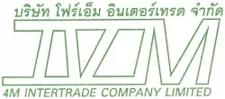 บริษัท โฟร์เอ็มอินเตอร์เทรด จำกัด บริษัท โฟร์เอ็มอินเตอร์เทรด จำกัด