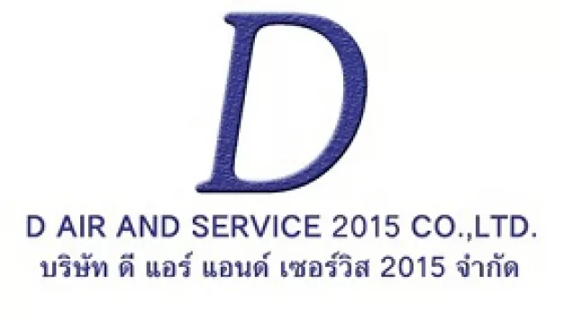 หางาน,สมัครงาน,งาน ดี แอร์ แอนด์ เซอร์วิส 2015