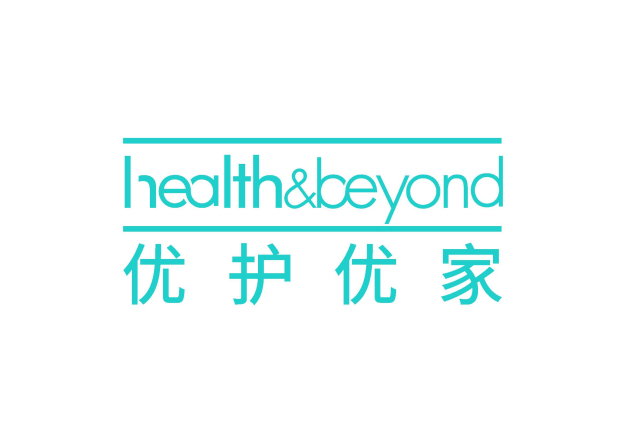 บริษัท เฮลท์แอนด์บียอนด์ อินเตอร์เนชั่นแนล (ประเทศไทย) จำกัด บริษัท เฮลท์แอนด์บียอนด์ อินเตอร์เนชั่นแนล (ประเทศไทย) จำกัด