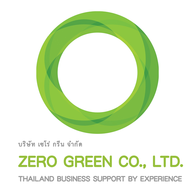 หางาน,สมัครงาน,งาน เซโร่ กรีน URGENTLY NEEDED JOBS