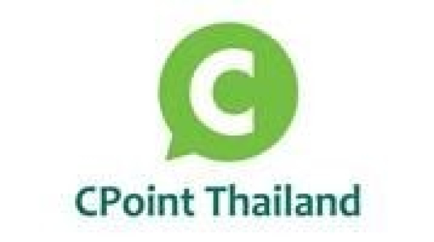บริษัท ซีพอยท์ (ไทยแลนด์) จำกัด