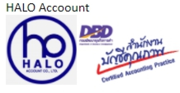 หางาน,สมัครงาน,งาน HALO ACCOUNT CO., LTD. URGENTLY NEEDED JOBS
