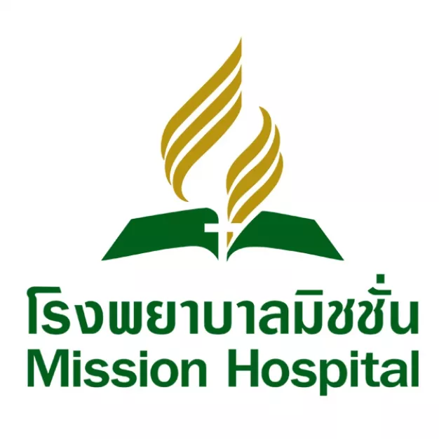 โรงพยาบาล มิชชั่น โรงพยาบาล มิชชั่น