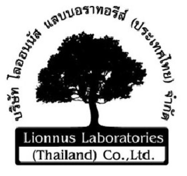 บริษัท ไลออนนัส แลบบอราทอรีส์ (ประเทศไทย) จำกัด