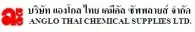 บริษัท แองโกล ไทย เคมีคัล ซัพพลายส์ จำกัด