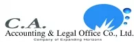 บริษัท สำนักงานบัญชีและกฎหมาย ซี. เอ. จำกัด บริษัท สำนักงานบัญชีและกฎหมาย ซี. เอ. จำกัด