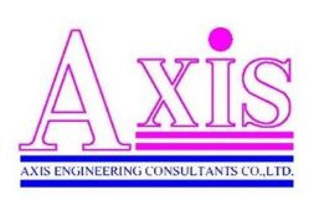 บริษัท แอ็กซิส เอ็นจิเนียริ่ง คอนซัลแทนส์ จำกัด