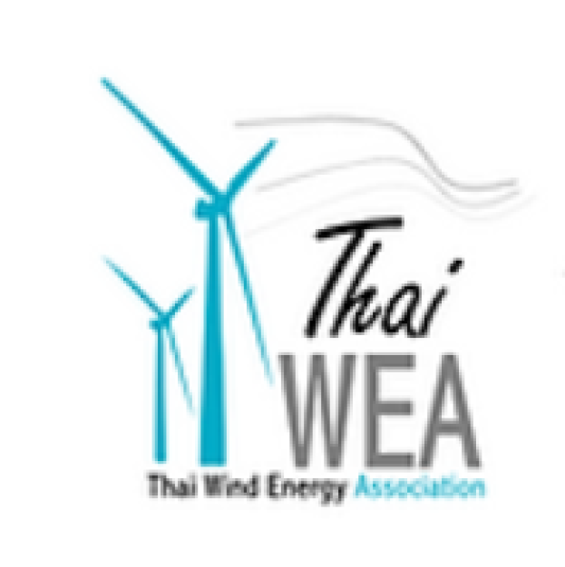 หางาน,สมัครงาน,งาน Thai Wind Energy Association