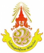 โรงเรียนนวลนรดิศวิทยาคม รัชมังคลาภิเษก