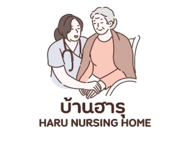 หางาน,สมัครงาน,งาน บ้านฮารุ URGENTLY NEEDED JOBS