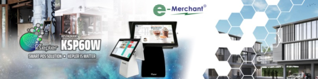 บริษัทอี-เมอร์แชนท์ จำกัด