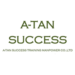 หางาน,สมัครงาน,งาน จัดหางาน เอ-แทน ซัคเซส เทรนนนิ่ง URGENTLY NEEDED JOBS